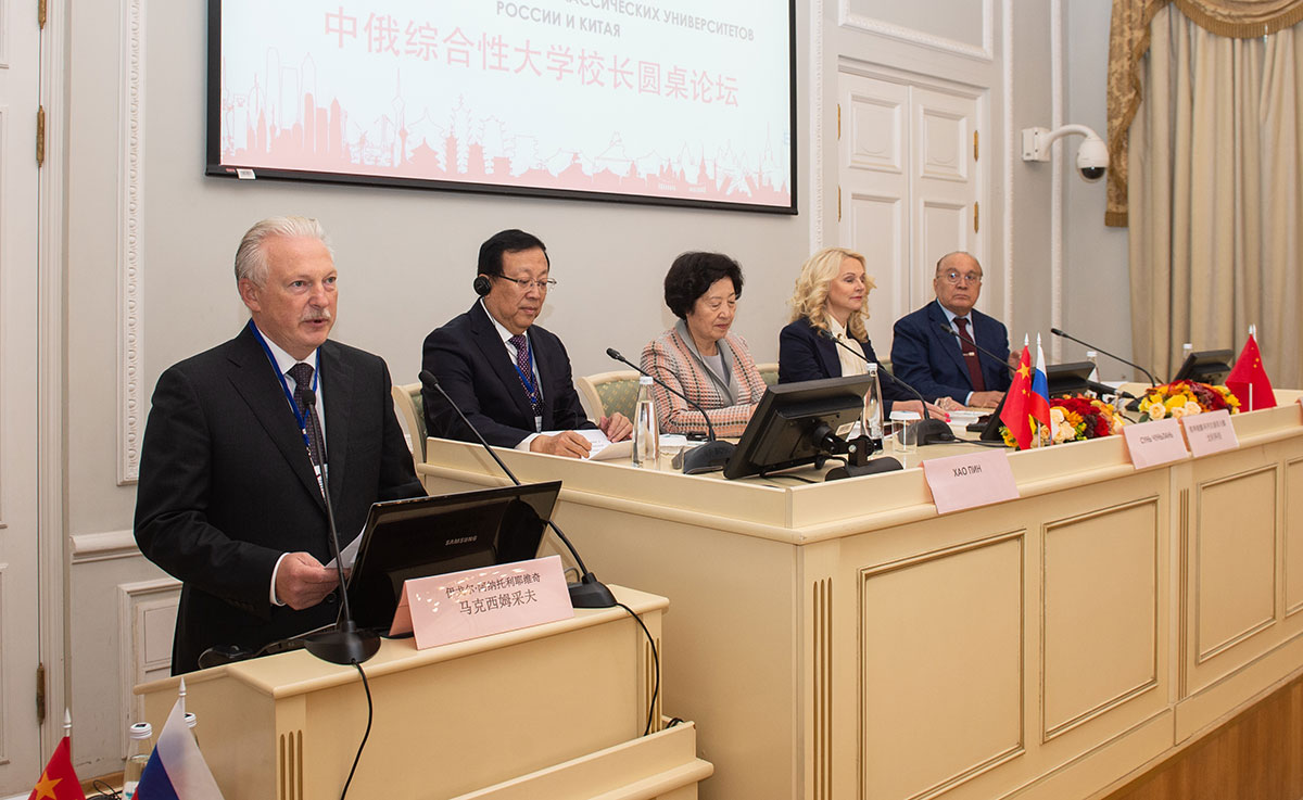 евразийская ассоциация университетов отзывы. ректоры высших учебных заведений. ректоры высших учебных заведений. профессионального образование узбекистан. айман мусаходжаева биография.