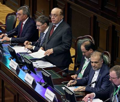 форум вузов России и Ирана_2023_1