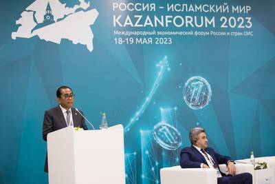 KazanForum 2023_2