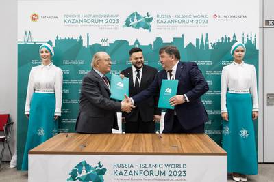 KazanForum 2023_6