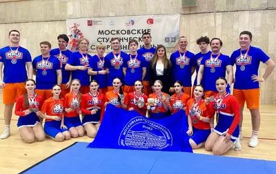 Чирлидеры МГЛУ